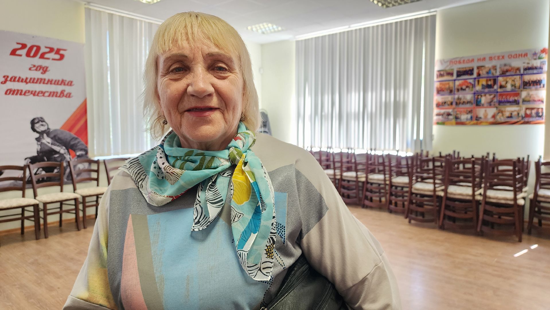 истра, прокуратура, безопасность,