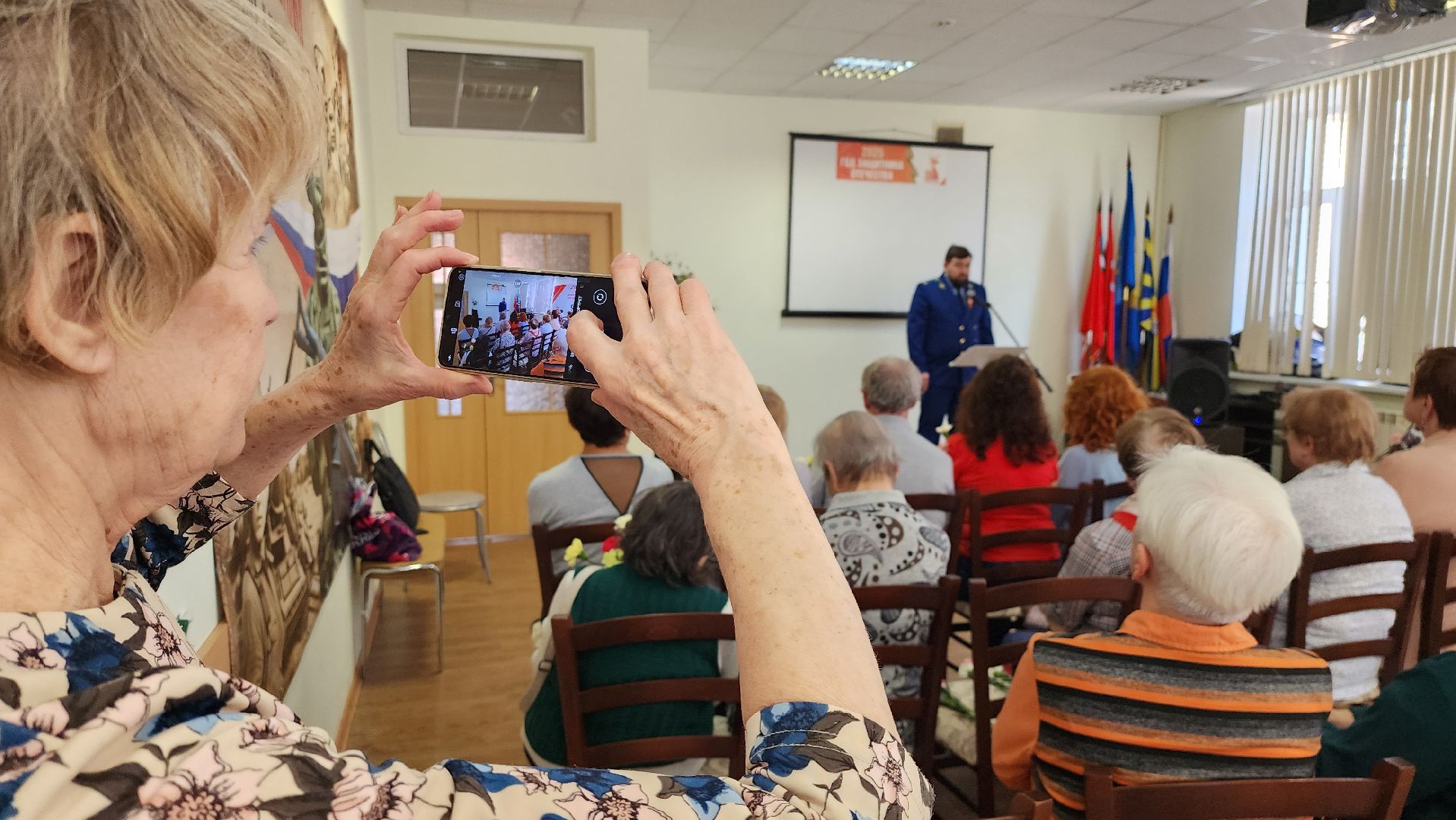 истра, прокуратура, безопасность,