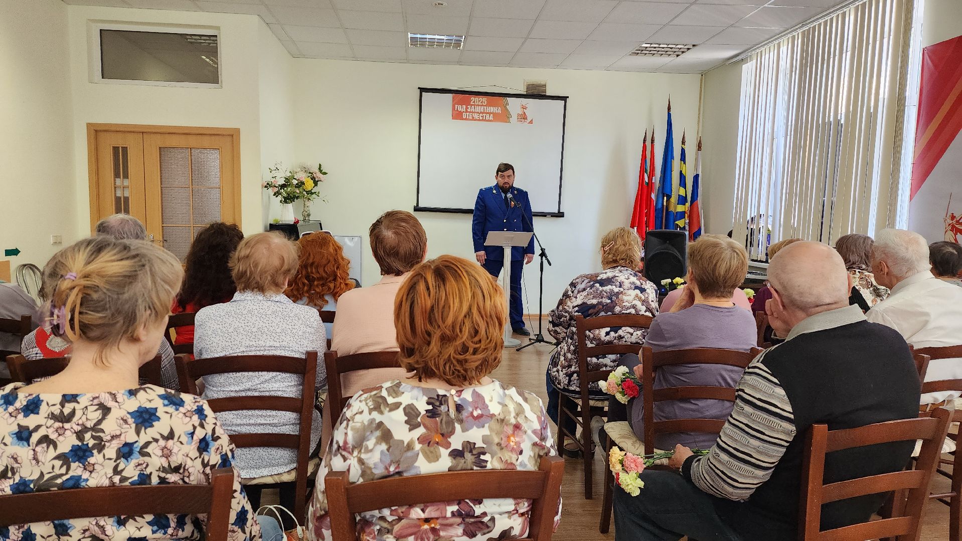 истра, прокуратура, безопасность,