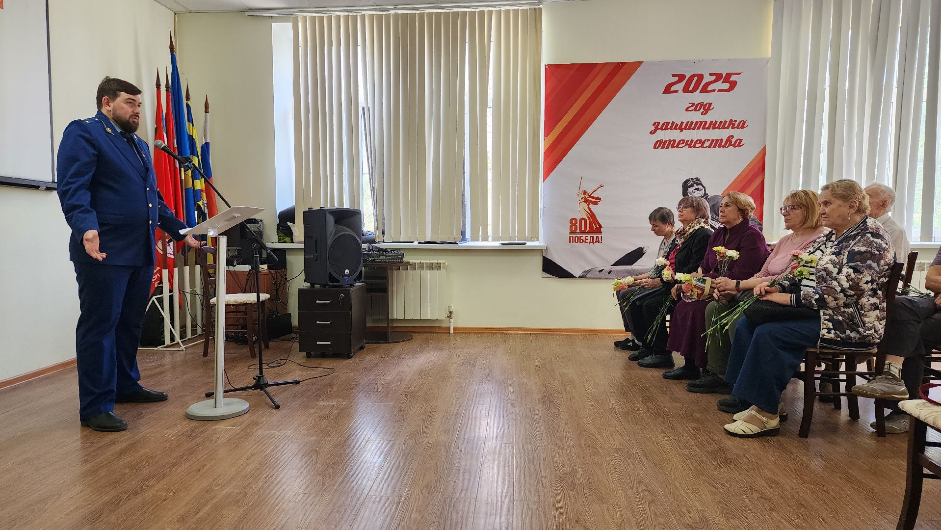 истра, прокуратура, безопасность,