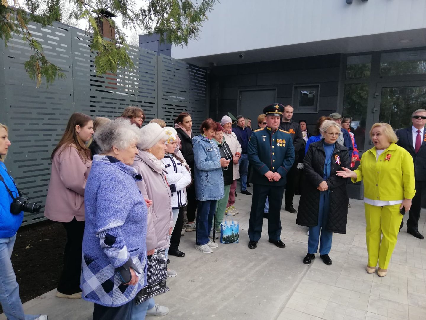 Городской округ Восход , Благоустройство , кпп,