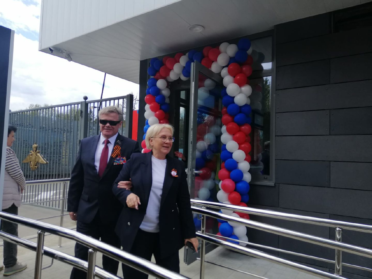 Городской округ Восход , Благоустройство , кпп,