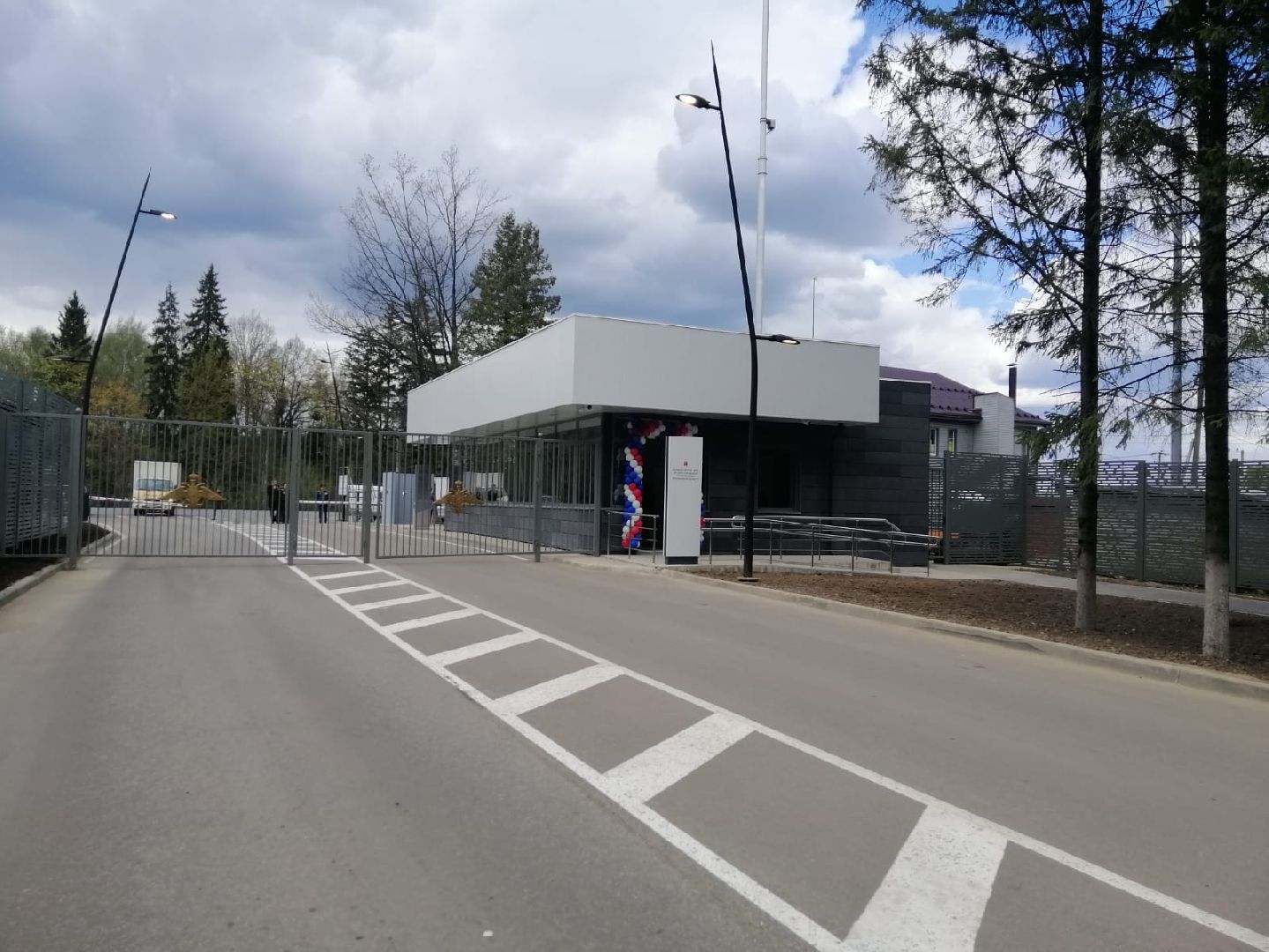 Городской округ Восход , Благоустройство , кпп,