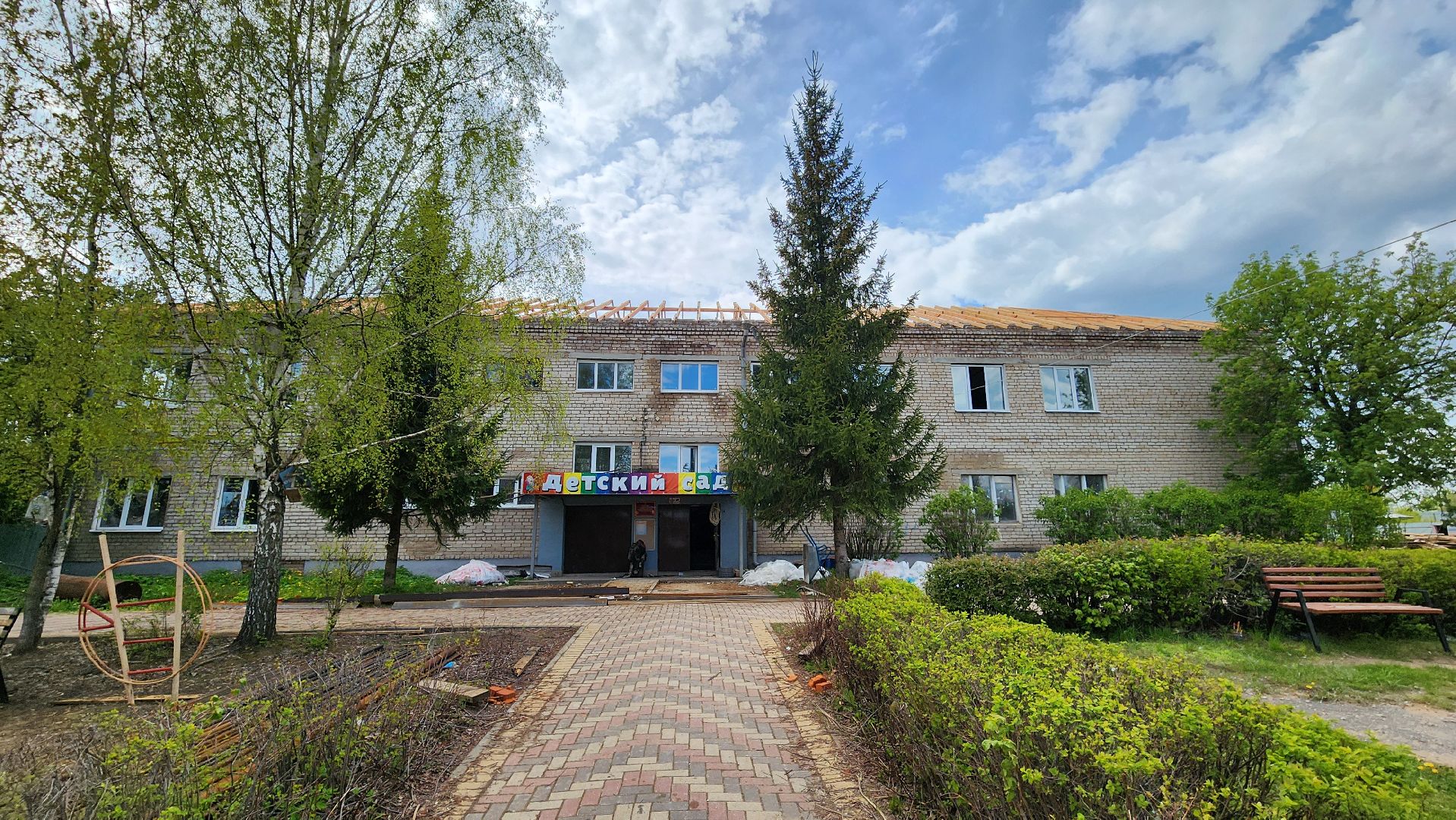 Детский сад , капитальный  ремонт, Колюбакино , Руза,