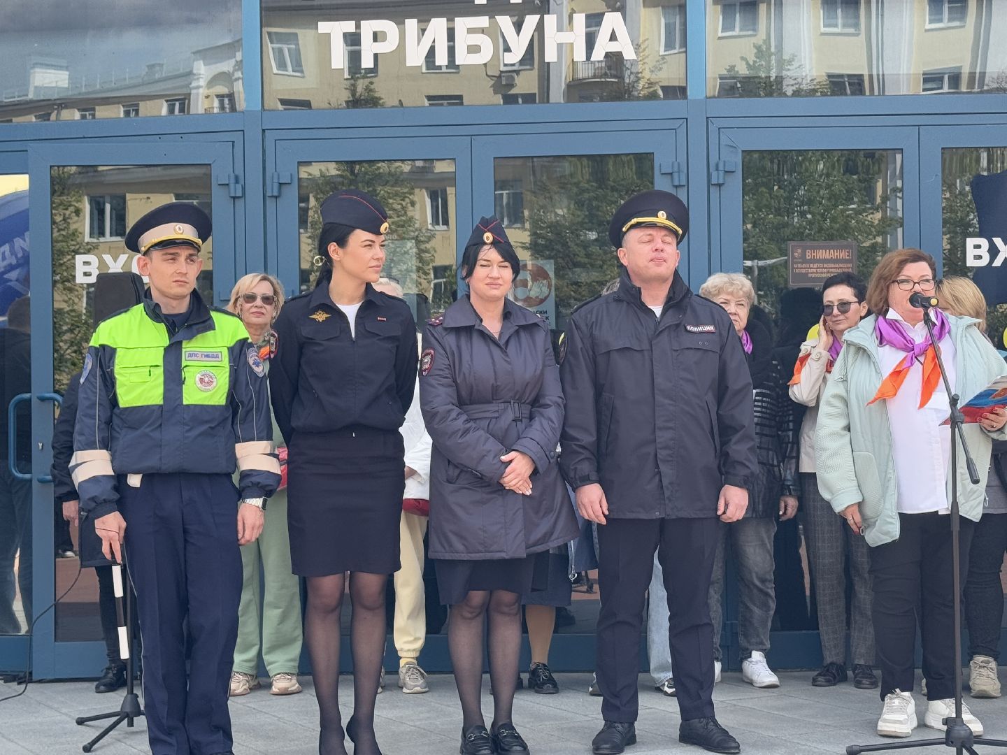 безопасное колесо балашиха, парк пехорка,