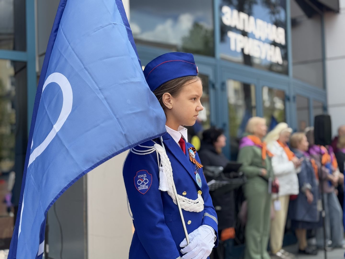 безопасное колесо балашиха, парк пехорка,