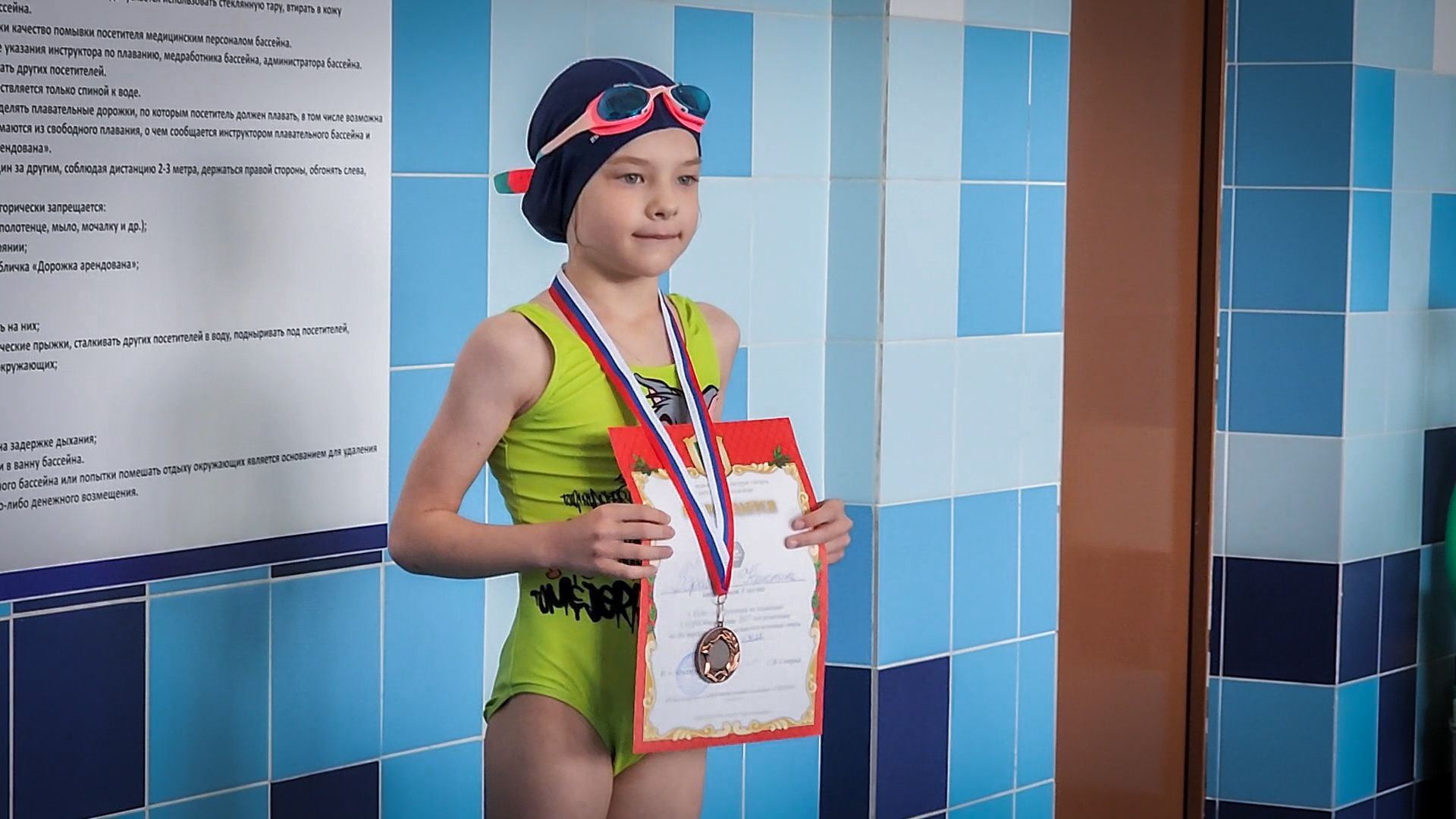 бронницы , соревнования по плаванию , соревнования на кубок городского округа Бронницы , дети,