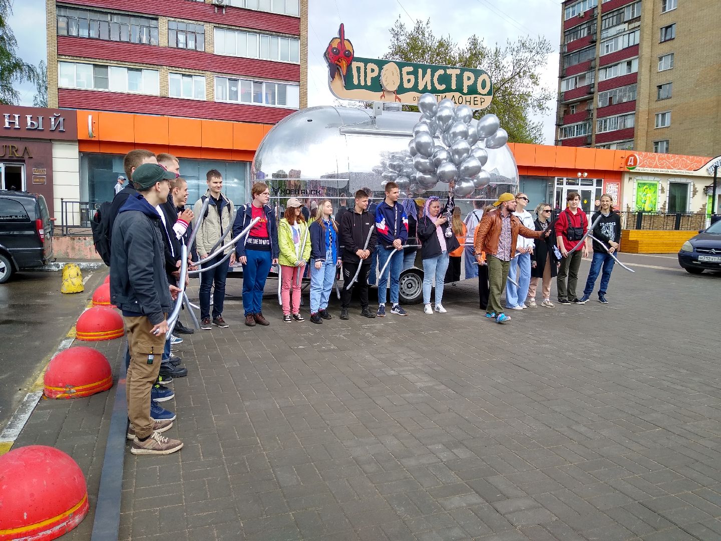 Раменское, общество, гастрономический флешмоб