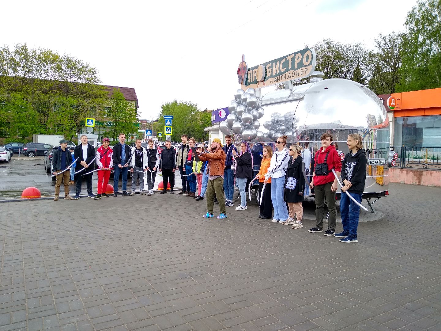 Раменское, общество, гастрономический флешмоб