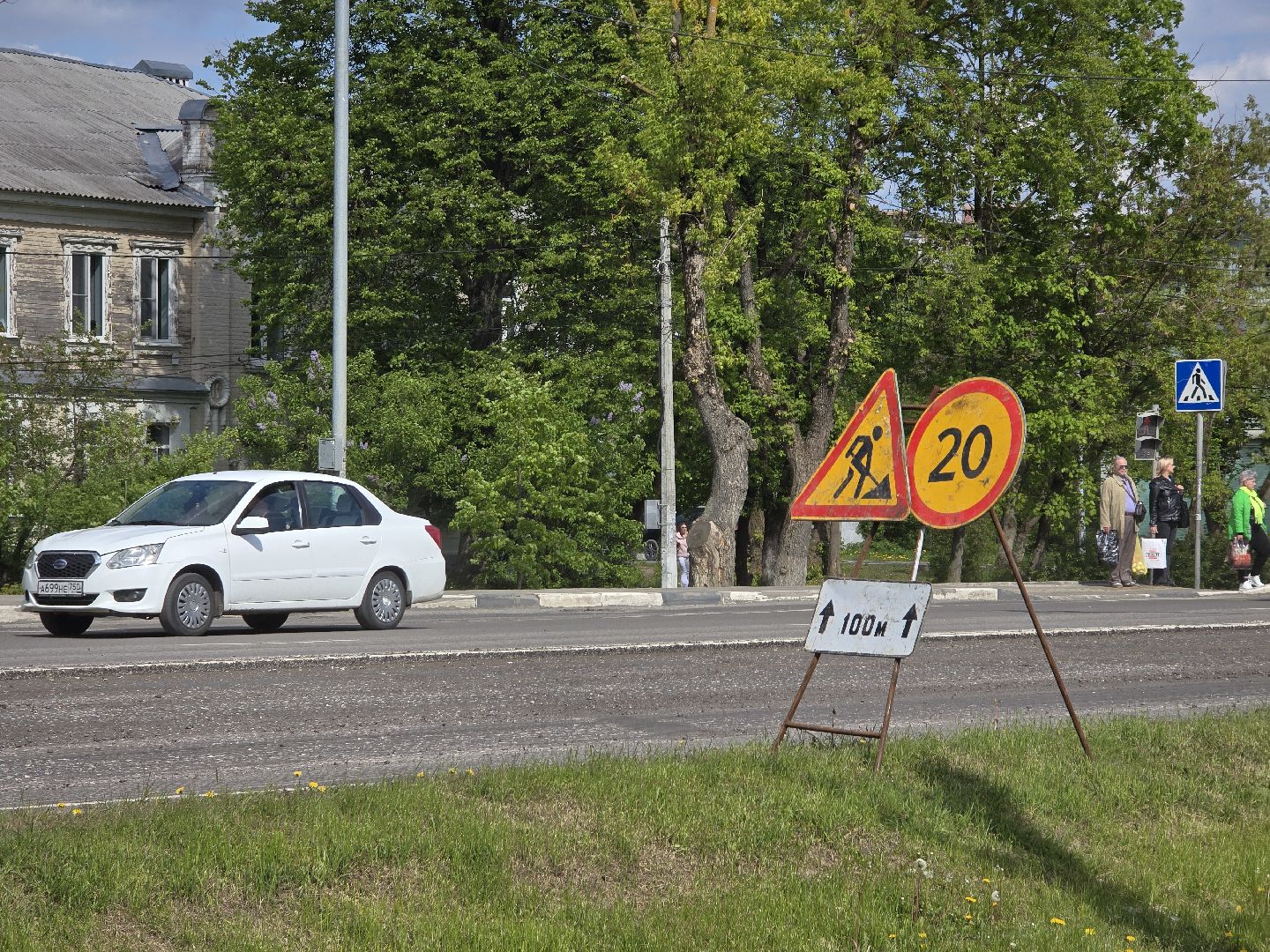 Коломна, дороги, дорожный ремонт,