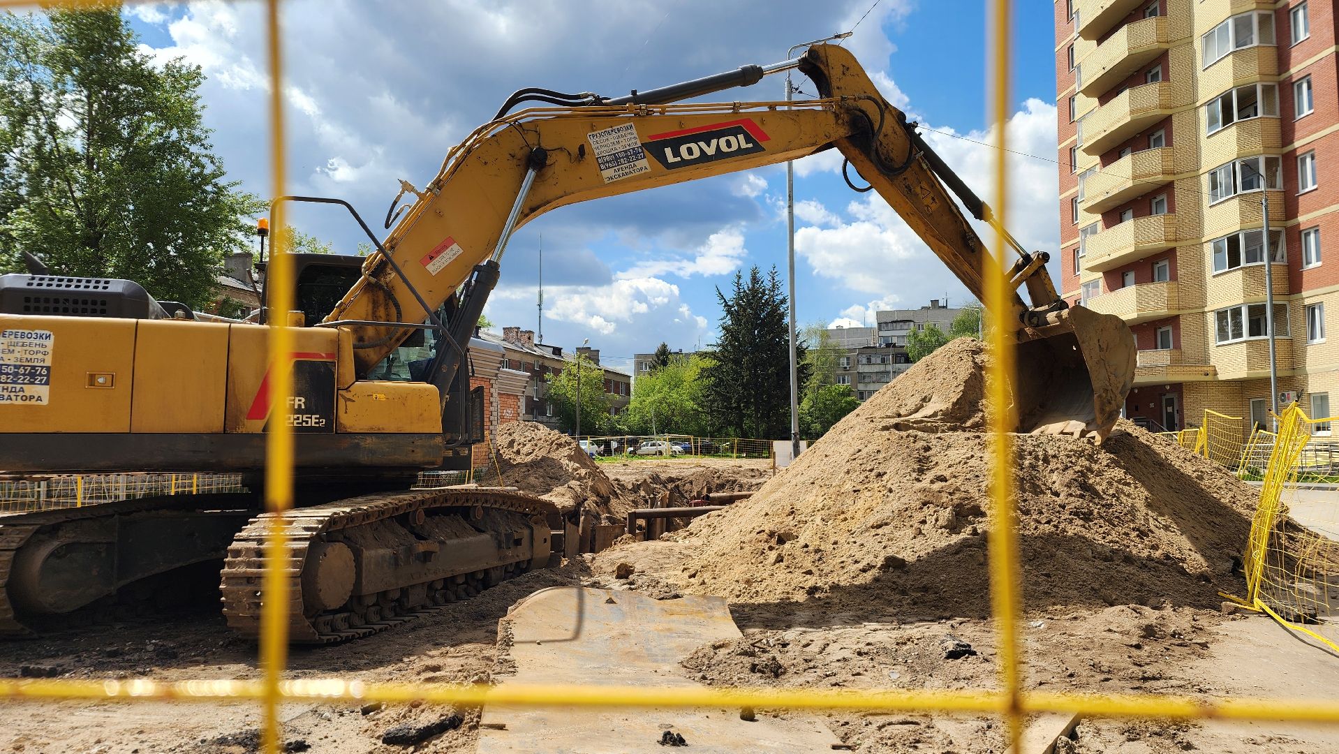 жкх, канализационные сети, водоотведение, лосино-петровский,