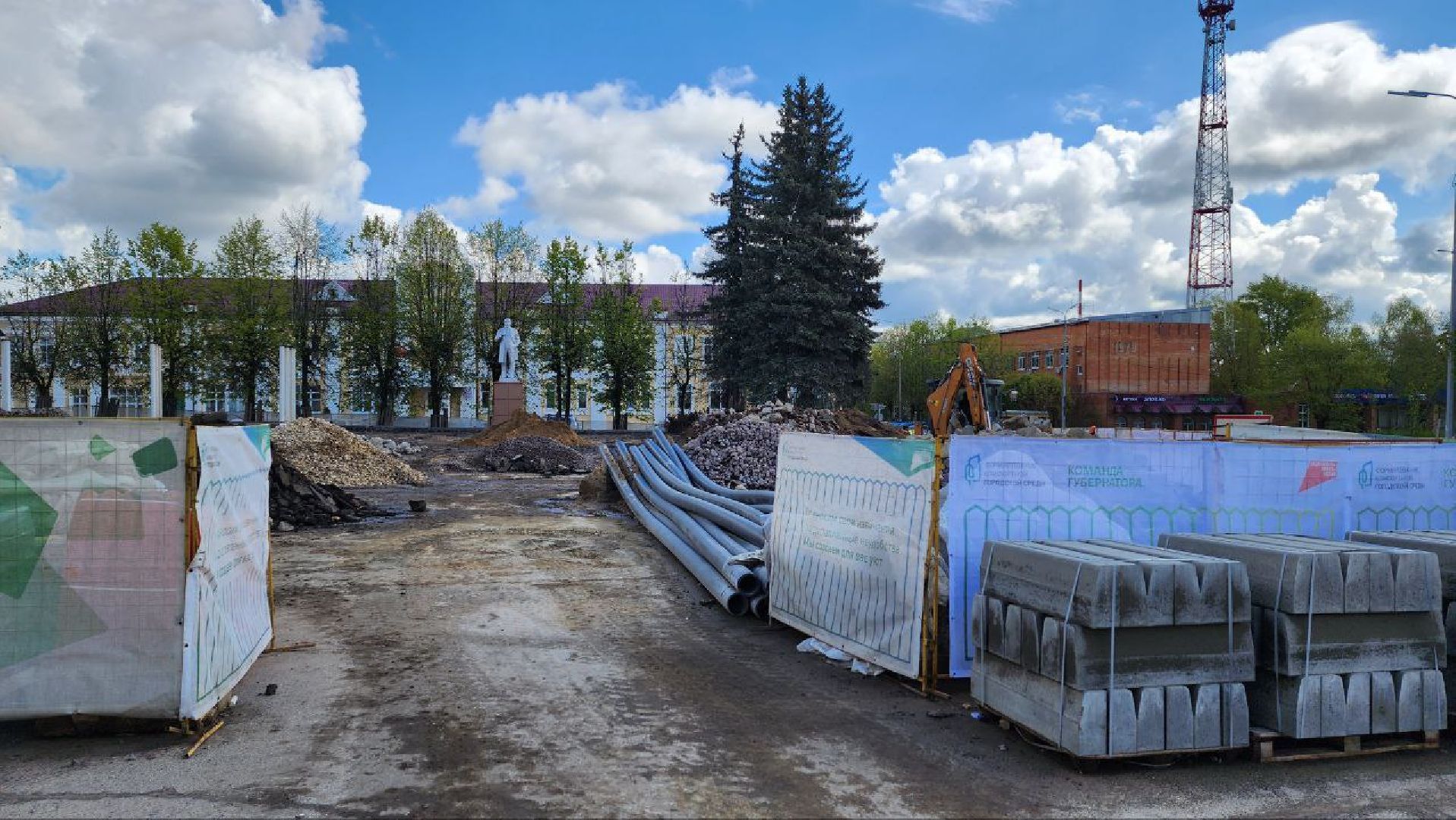 Талдом, Площадь Карла Маркса, Благоустройство, Минблаго,