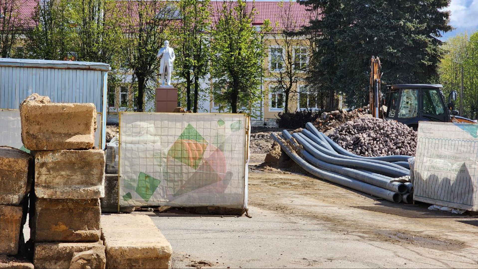 Талдом, Площадь Карла Маркса, Благоустройство, Минблаго,