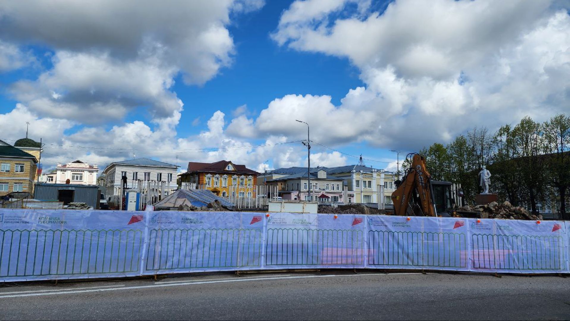 Талдом, Площадь Карла Маркса, Благоустройство, Минблаго,