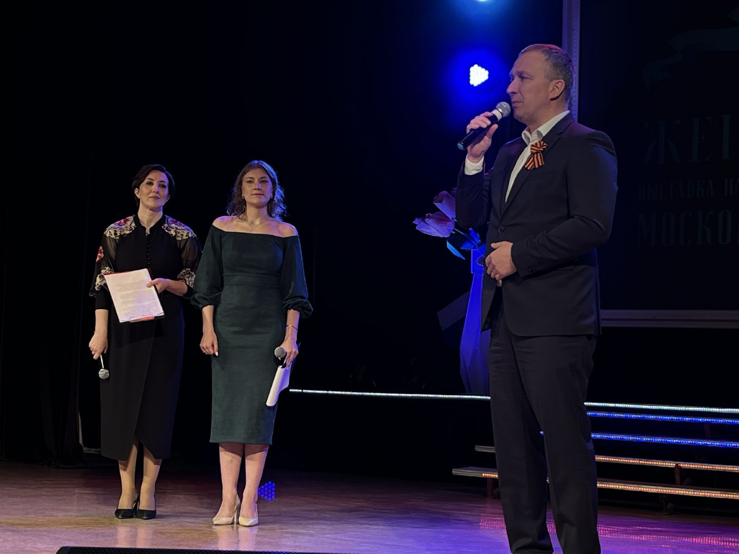 Жёны героев, жена героя, Наро-Фоминск, Наро-Фоминский городской округ, ЦДК Звезда, фотография, выставка