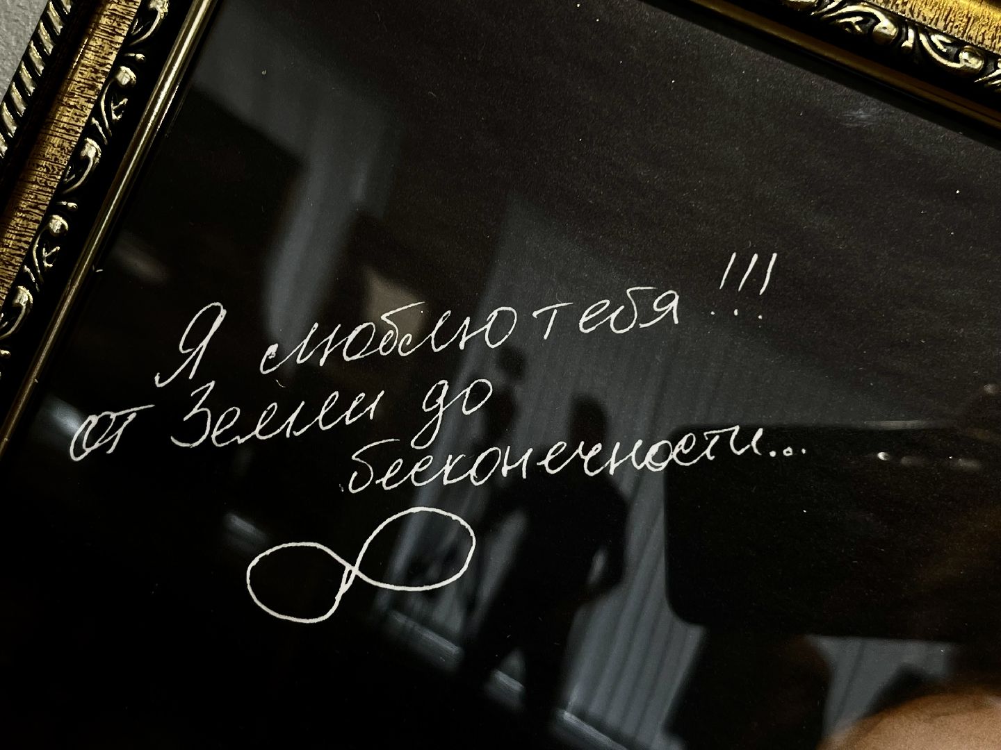 Жёны героев, жена героя, Наро-Фоминск, Наро-Фоминский городской округ, ЦДК Звезда, фотография, выставка