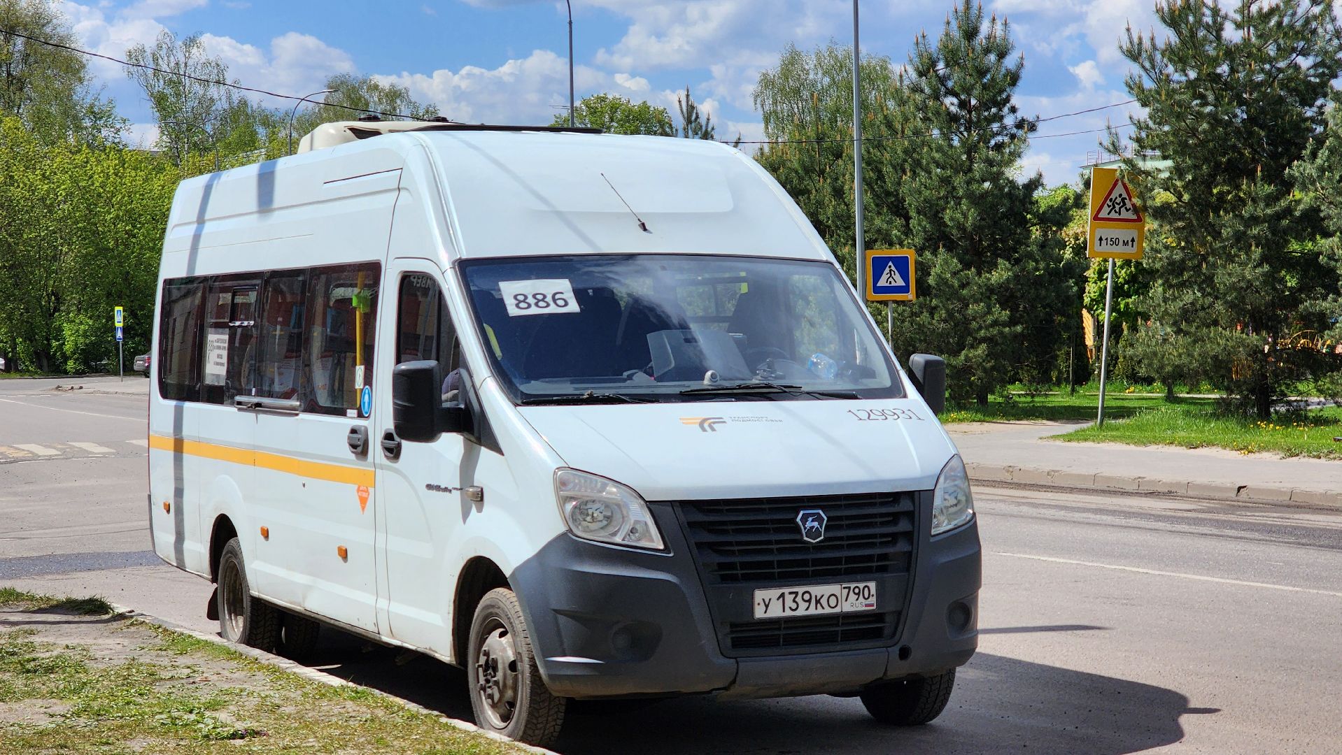 транспорт, мострансавто, лосино-петровский,