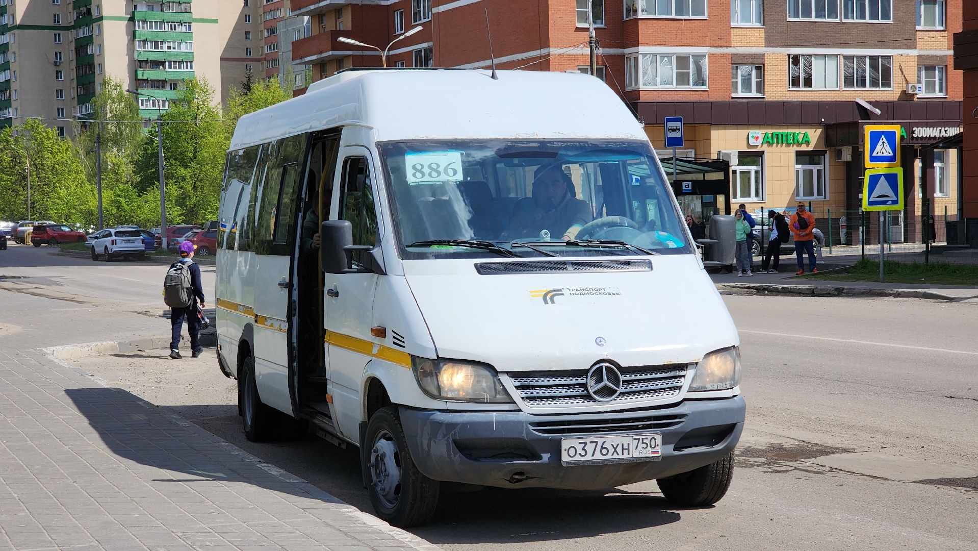 транспорт, мострансавто, лосино-петровский,