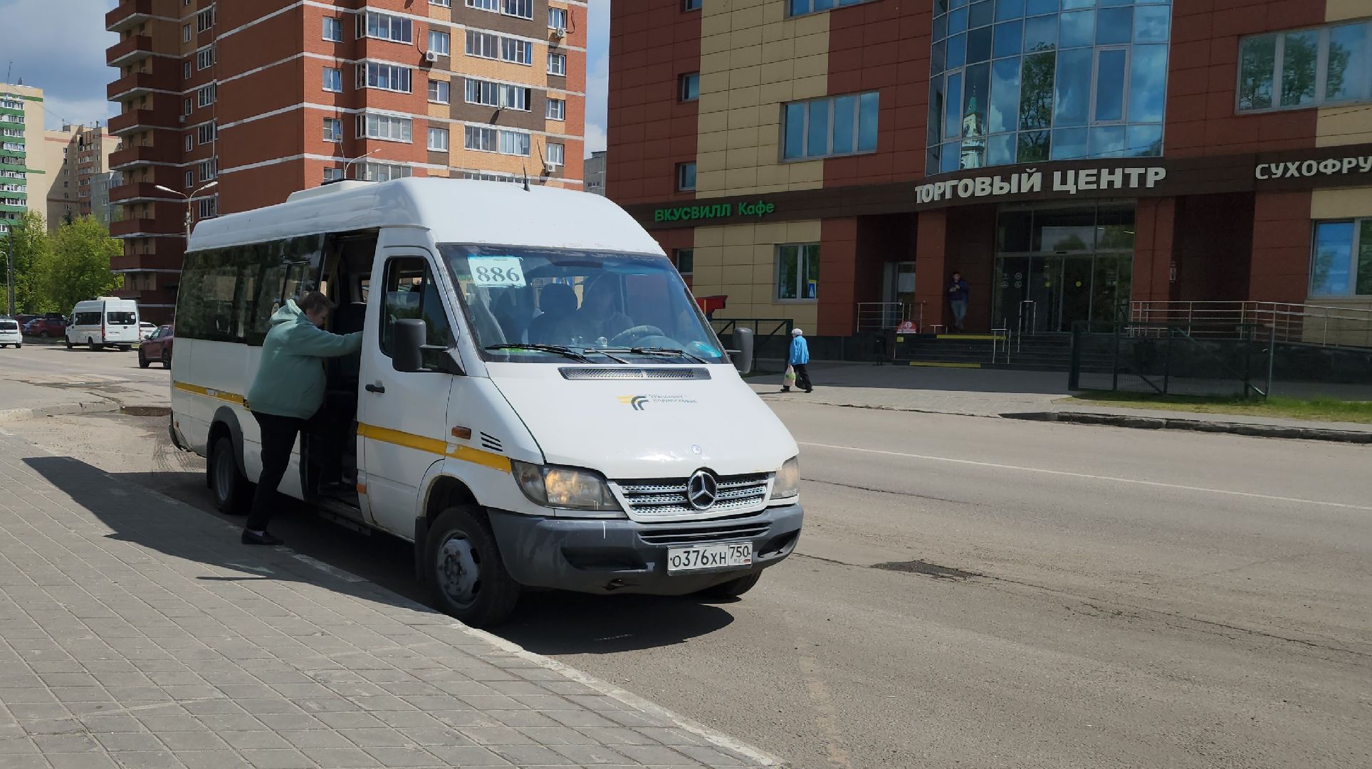 транспорт, мострансавто, лосино-петровский,