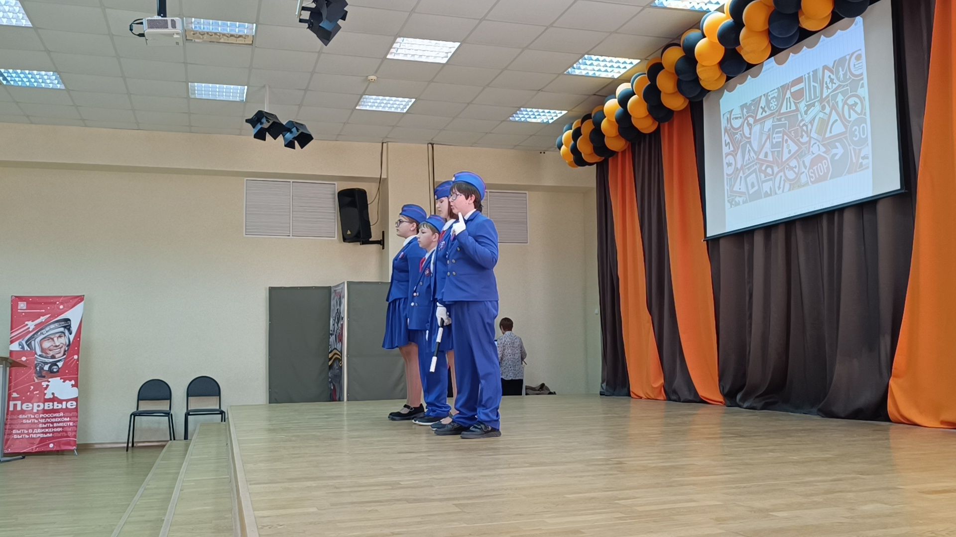 транспорт, юид, лобня,