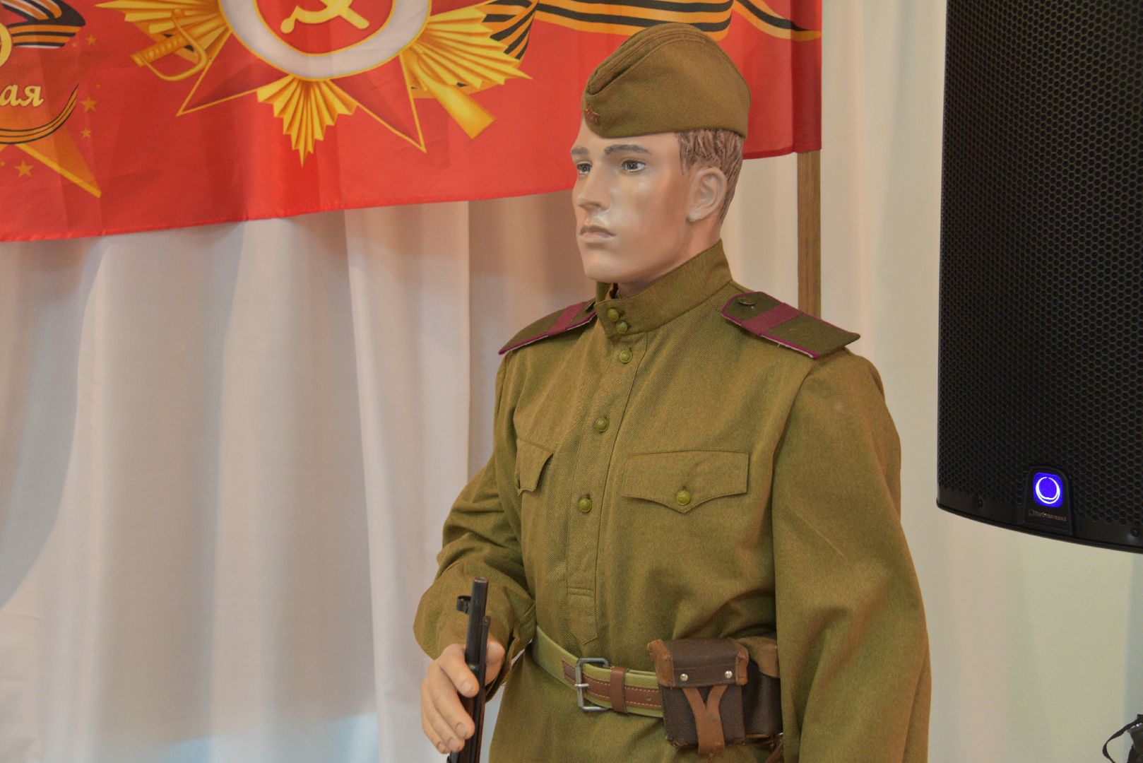 лотошино, лотошинский музей, великая отечественная война, память войны,