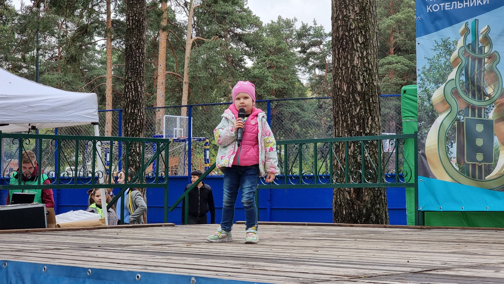 отдых, парки Подмосковья, летний сезон в парках, Котельники