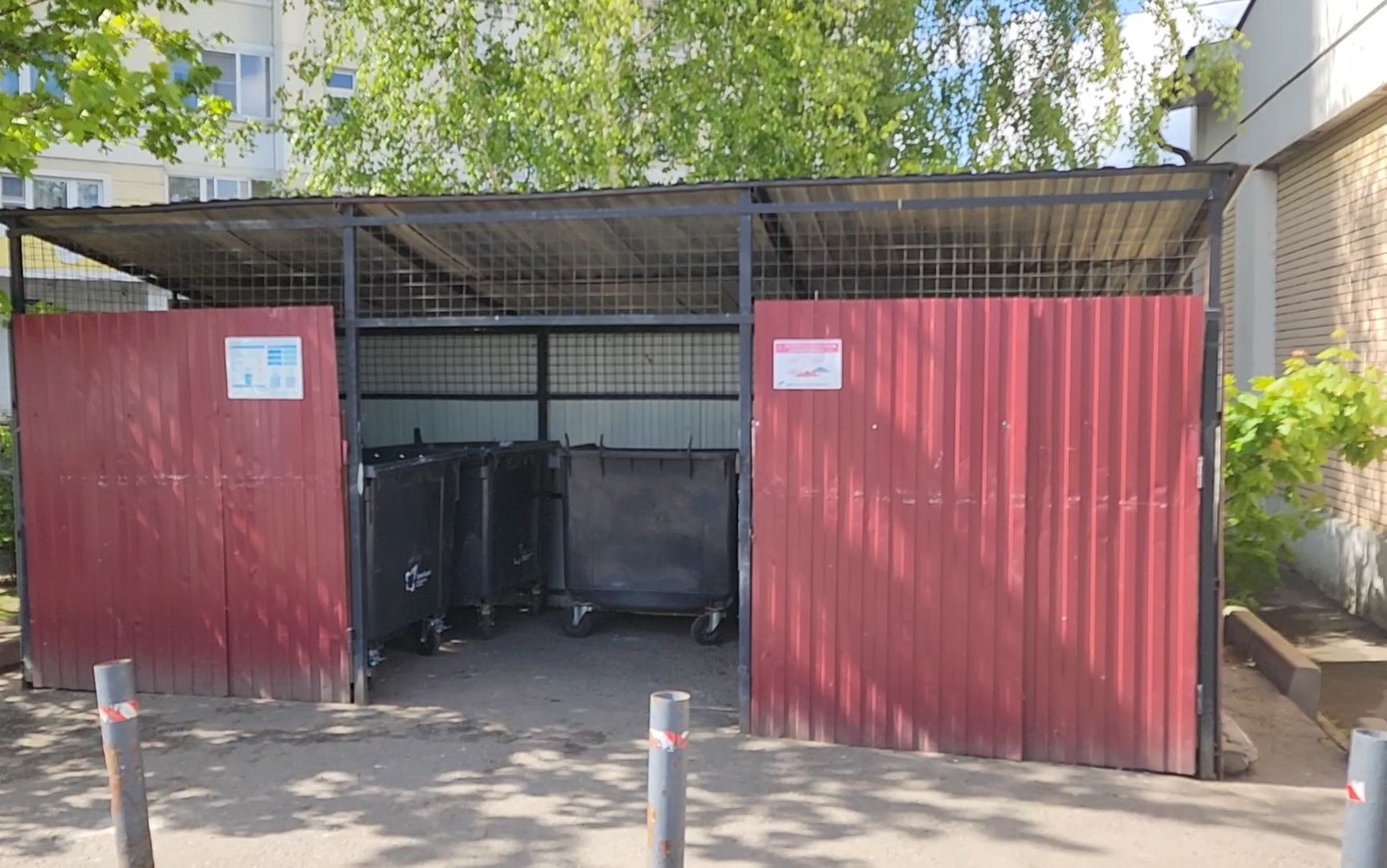 мусор, контроль, система, видеонаблюдение,