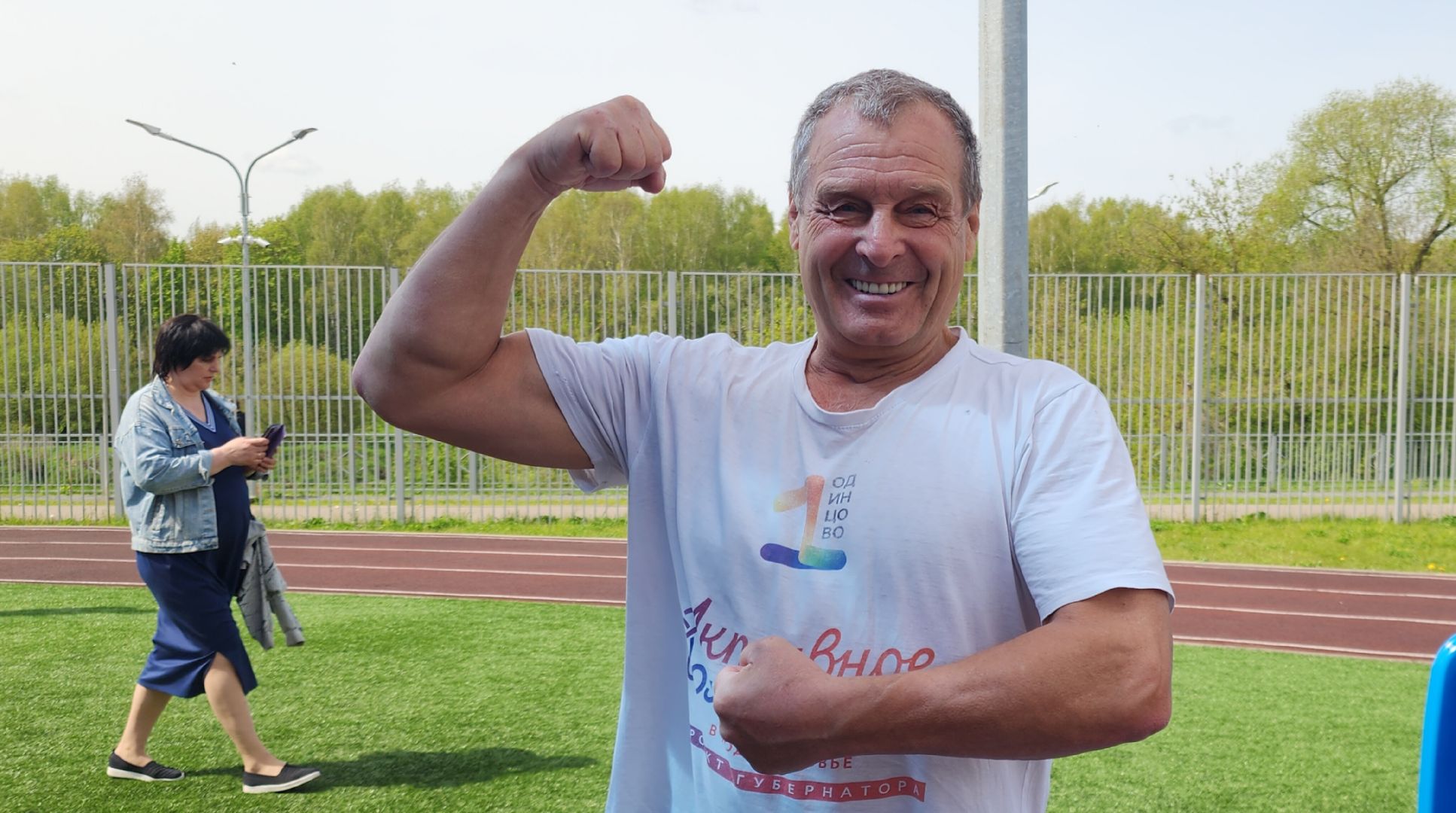 Звенигород, Спорт, Досуг, Одинцовская епархия ,