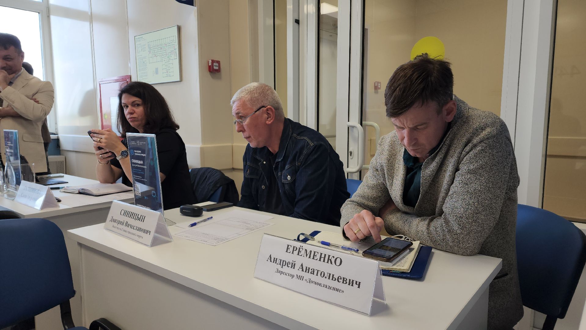 Поликлиника , Городская поликлиника, Лобня, выездная администрация,