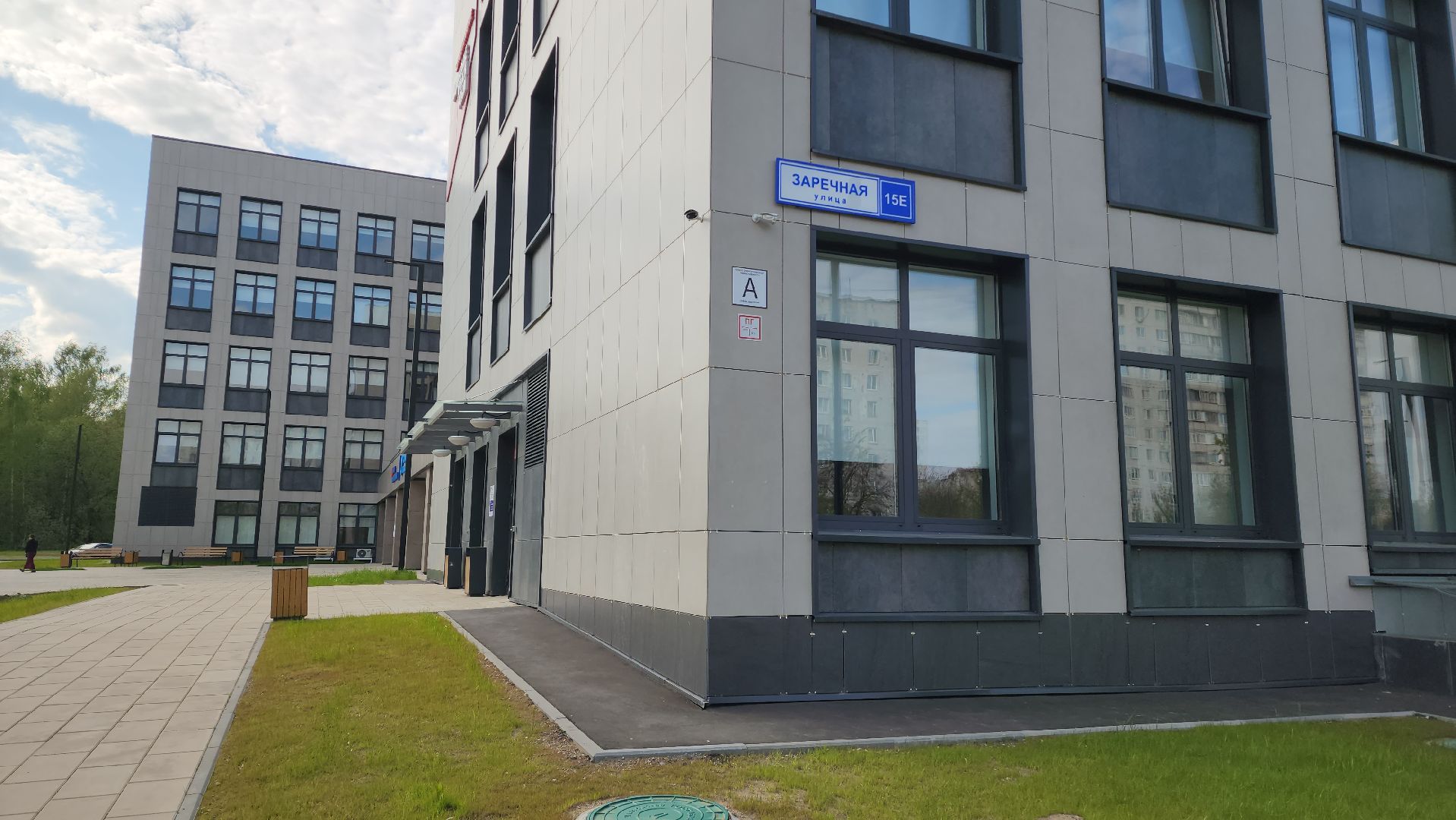 Поликлиника , Городская поликлиника, Лобня, выездная администрация,