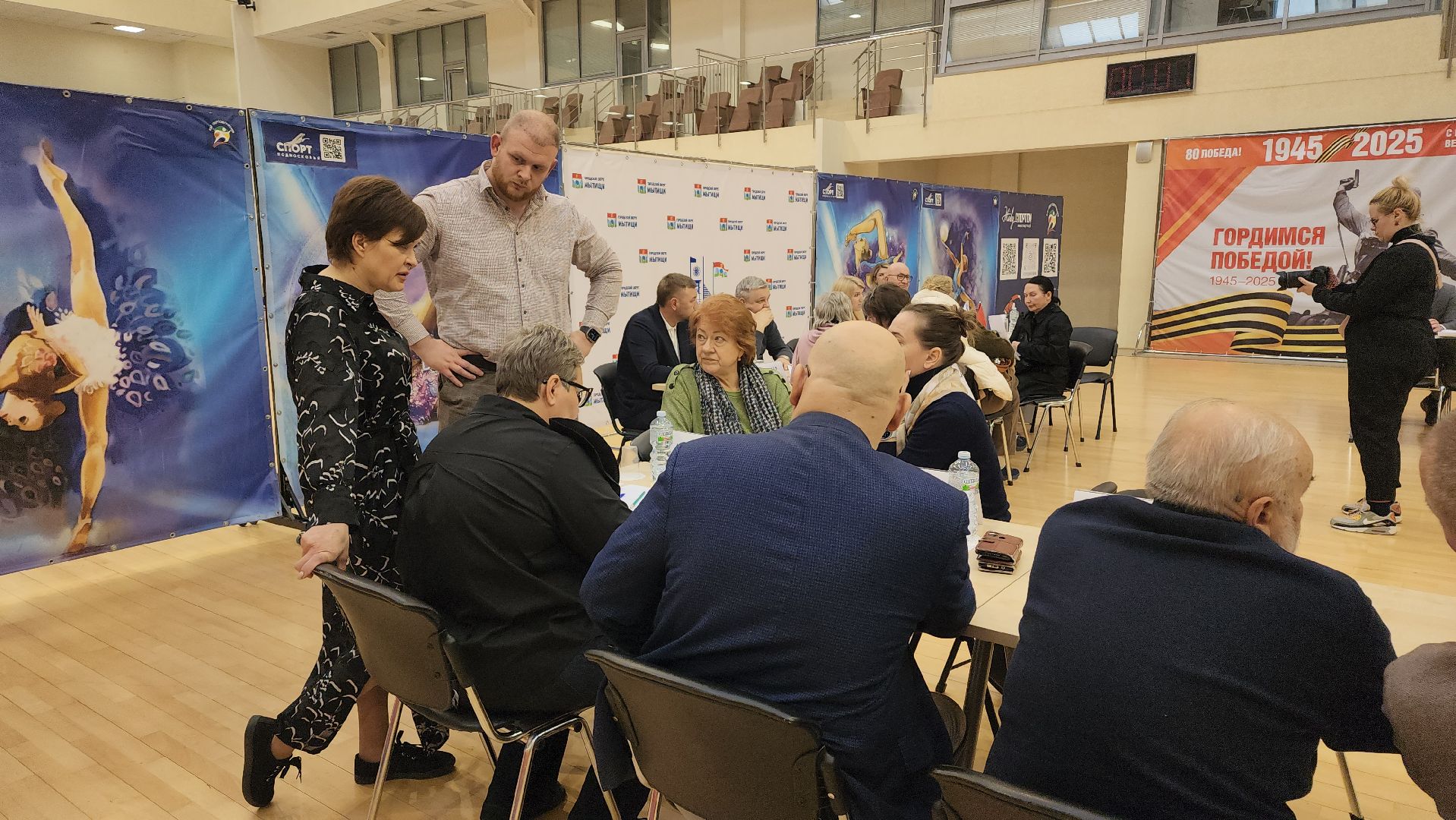 выездная администрация, мытищи,