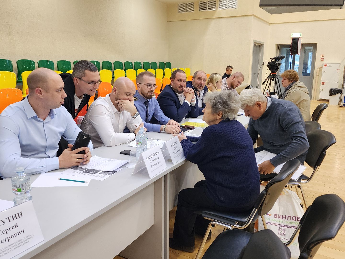 выездная администрация, мытищи,