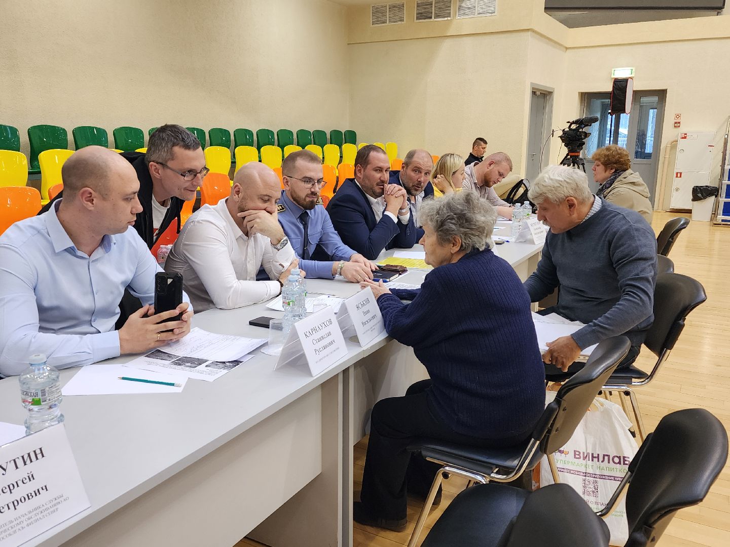 выездная администрация, мытищи,