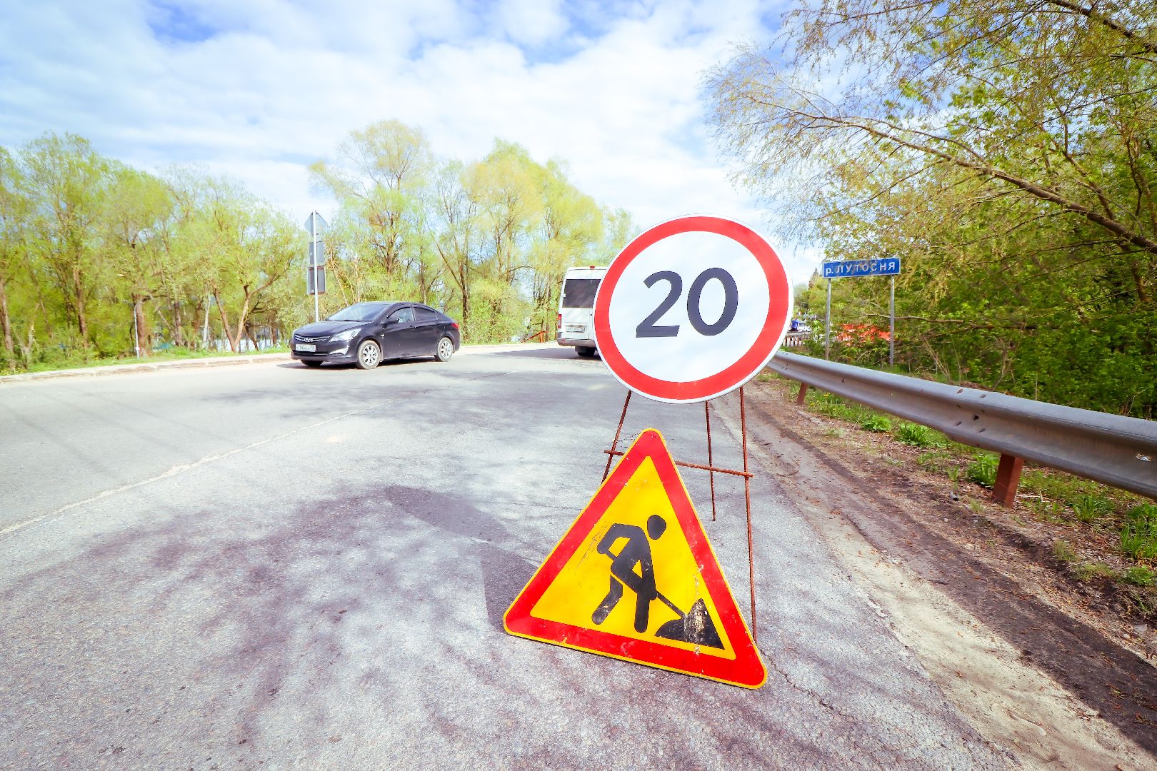 клин, общество, ремонт моста, дороги, транспорт,