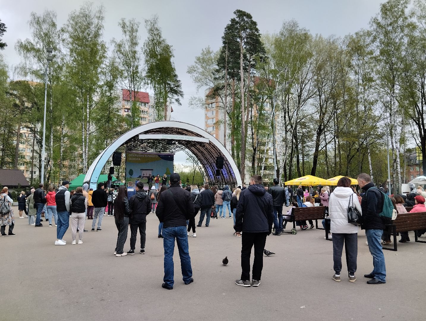 Богородский городской округ, Ногинск, Центральный парк, открытие паркового сезона, 1 мая