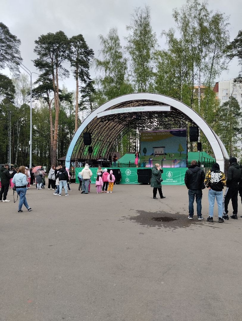 Богородский городской округ, Ногинск, Центральный парк, открытие паркового сезона, 1 мая