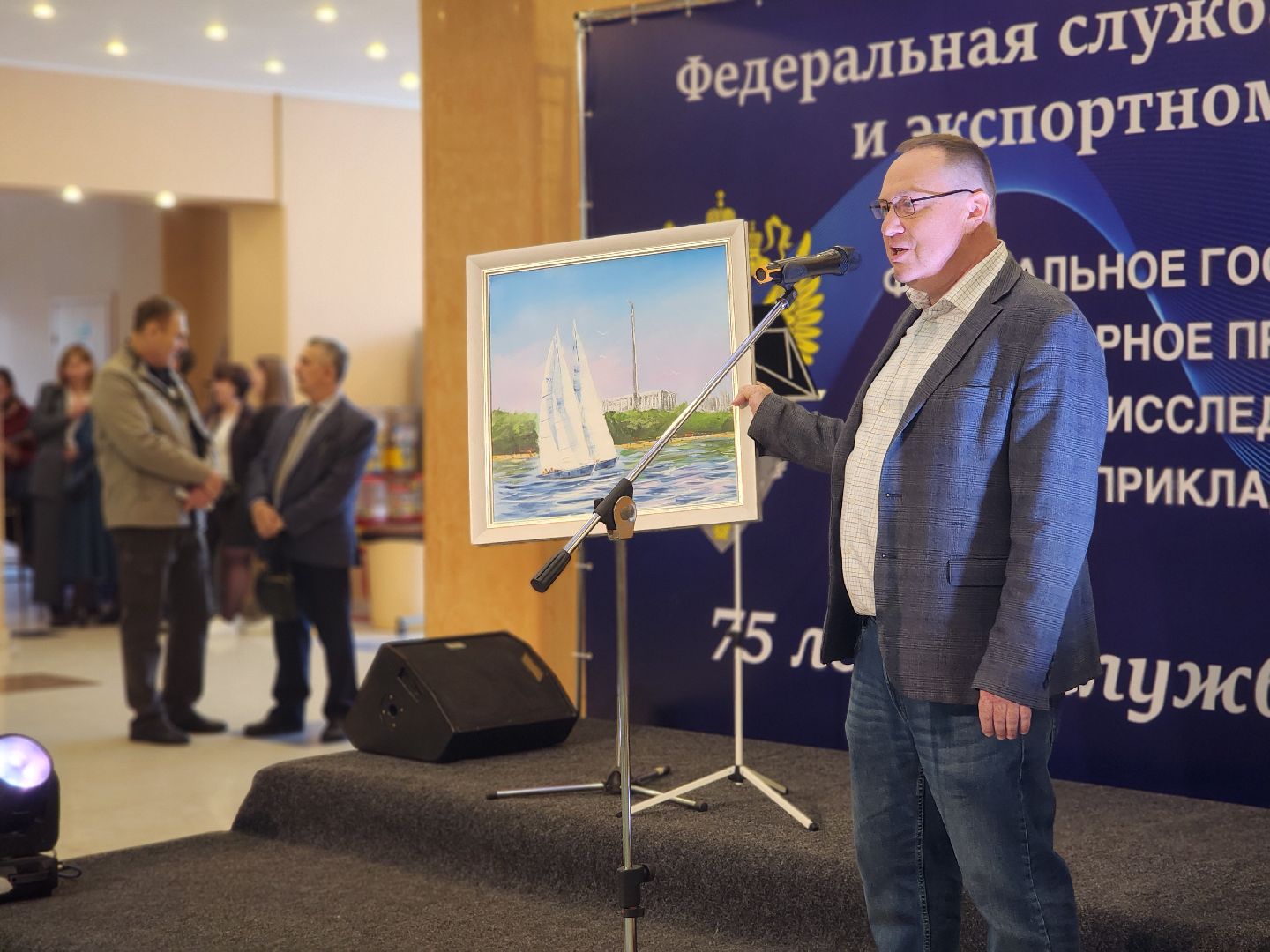 дубна, ниипа, дк октябрь,