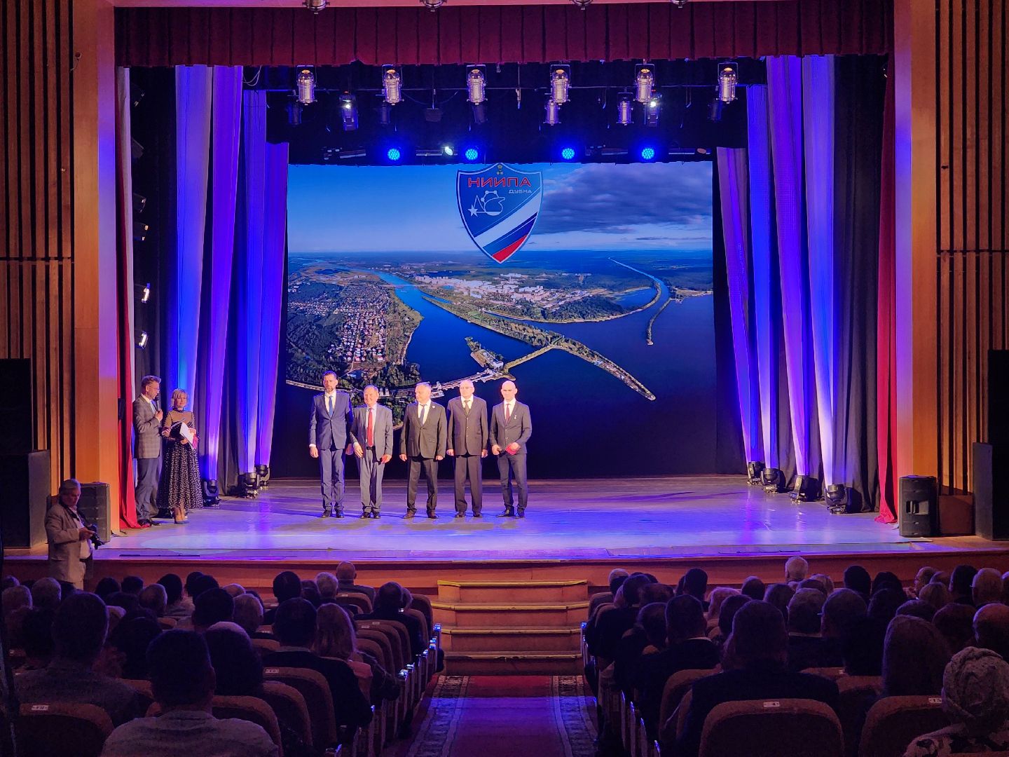 дубна, ниипа, дк октябрь,