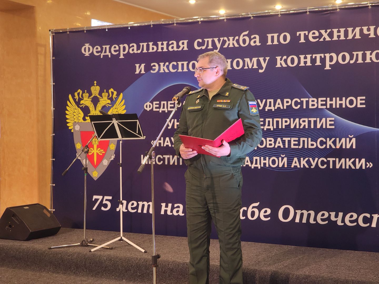 дубна, ниипа, дк октябрь,