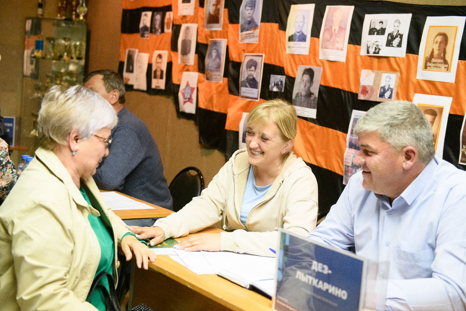 общество, лыткарино, выездная администрация,