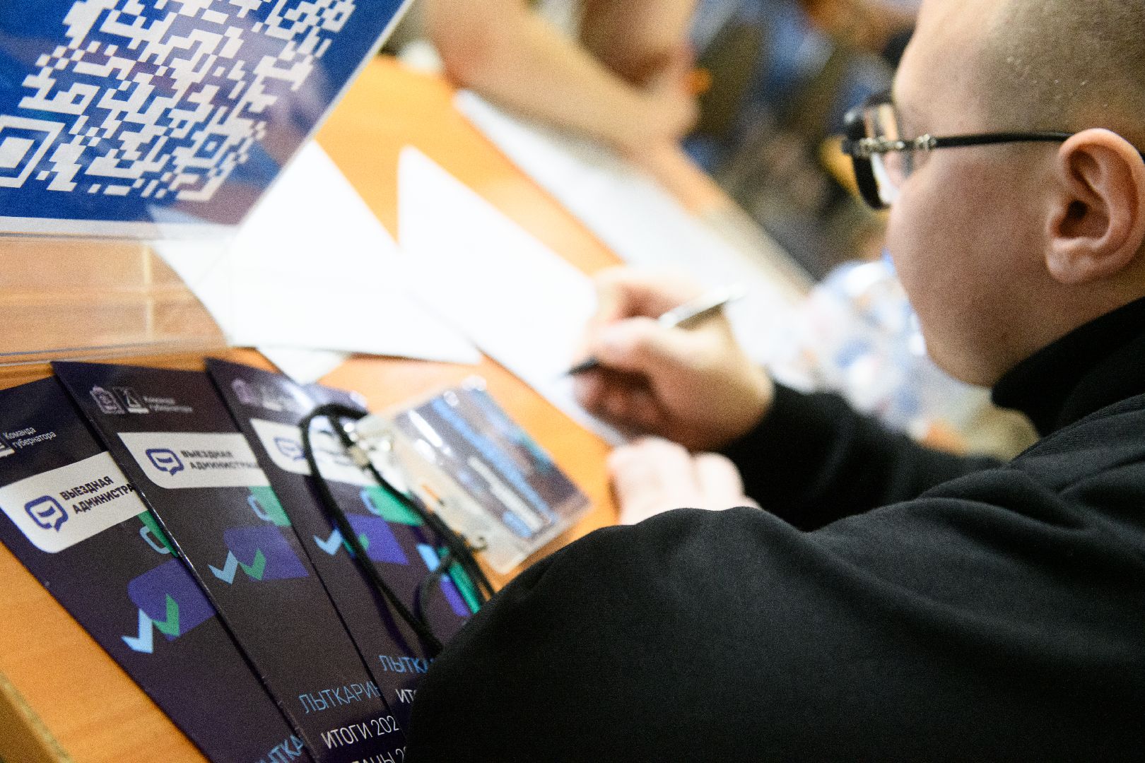 общество, лыткарино, выездная администрация,