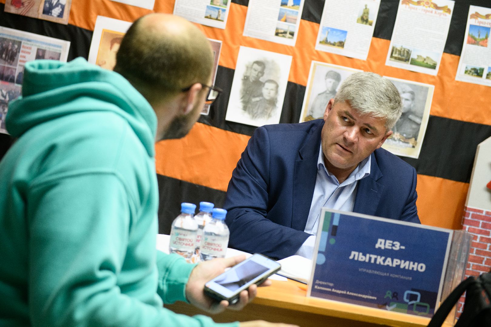 общество, лыткарино, выездная администрация,