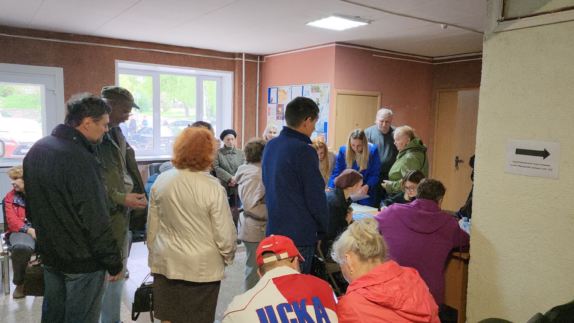 подмосковье, выездная администиация, пущино,