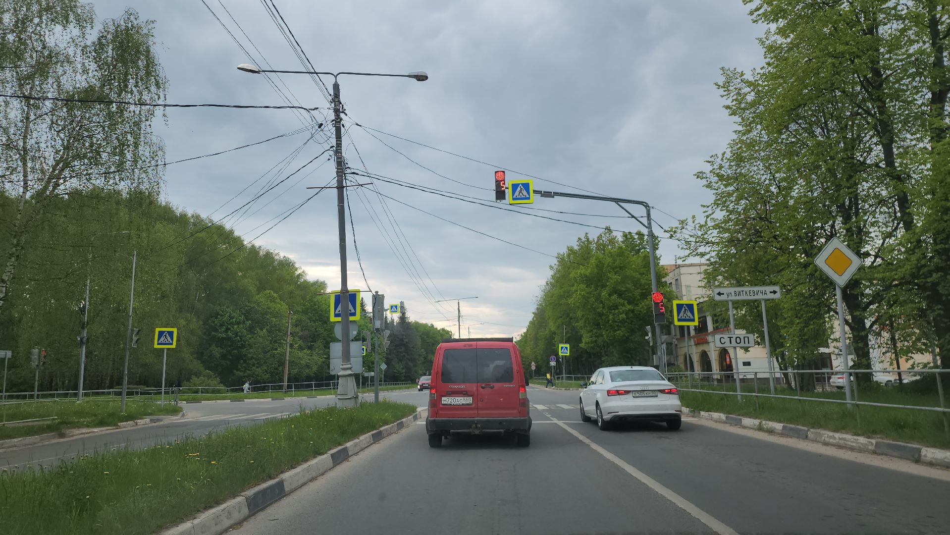 пущино, подмосковье, выездная администрация,