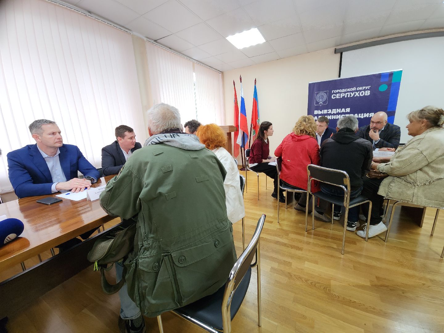 пущино, подмосковье, выездная администрация,