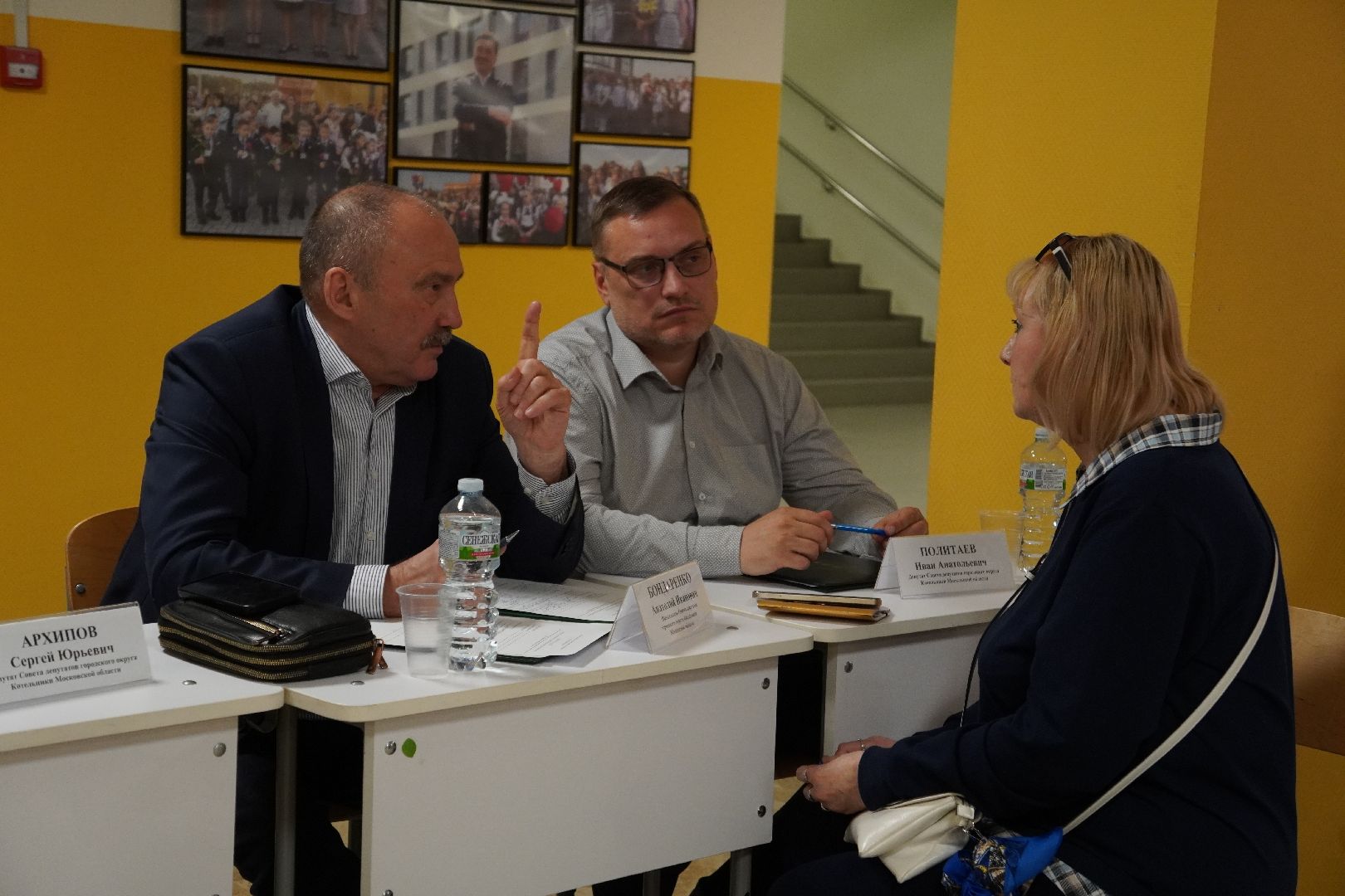 котельники, выездная администрация, микрорайон силикат,