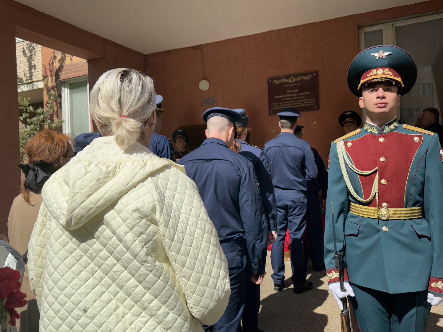 евгений фадин, балашиха, сво, мурал прапорщику евгению фадину,