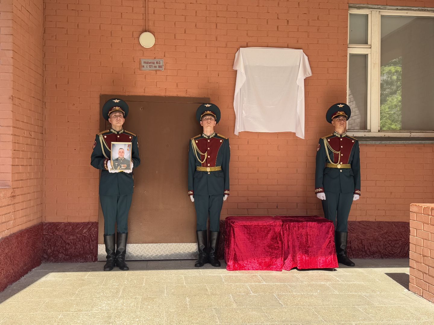 евгений фадин, балашиха, сво, мурал прапорщику евгению фадину,