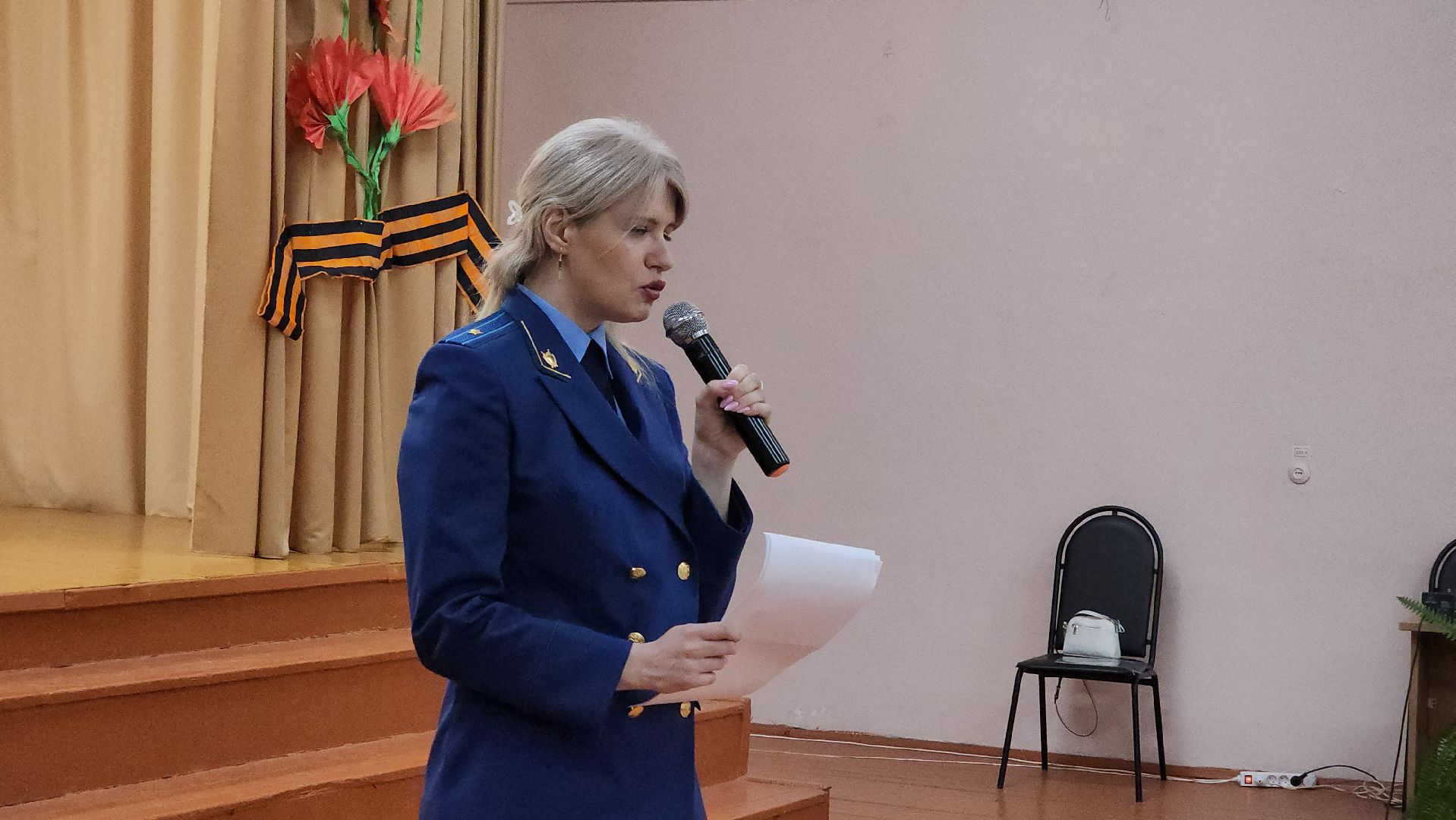 кашира, школа, правовое просвещение, прокуратура, мошенники, дропперы, кибермошенники,