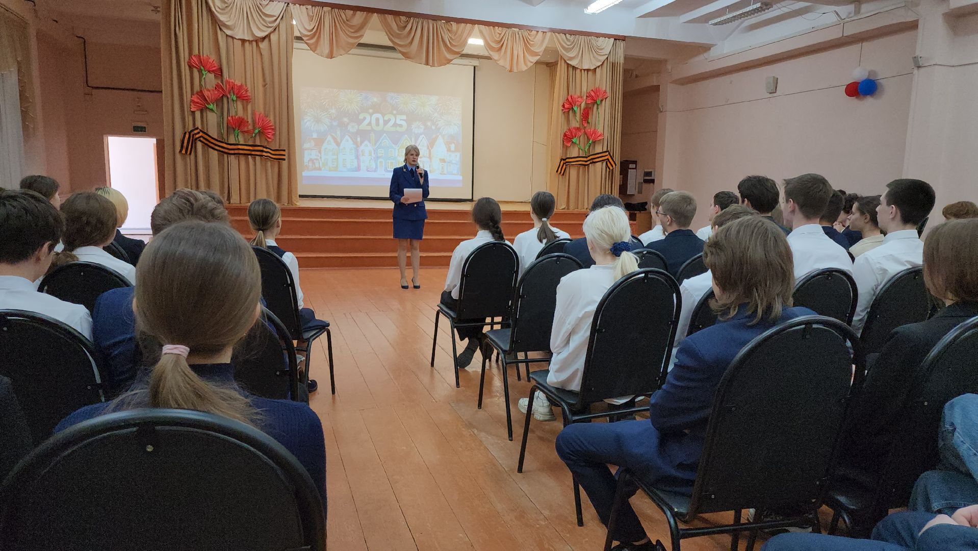 кашира, школа, правовое просвещение, прокуратура, мошенники, дропперы, кибермошенники,